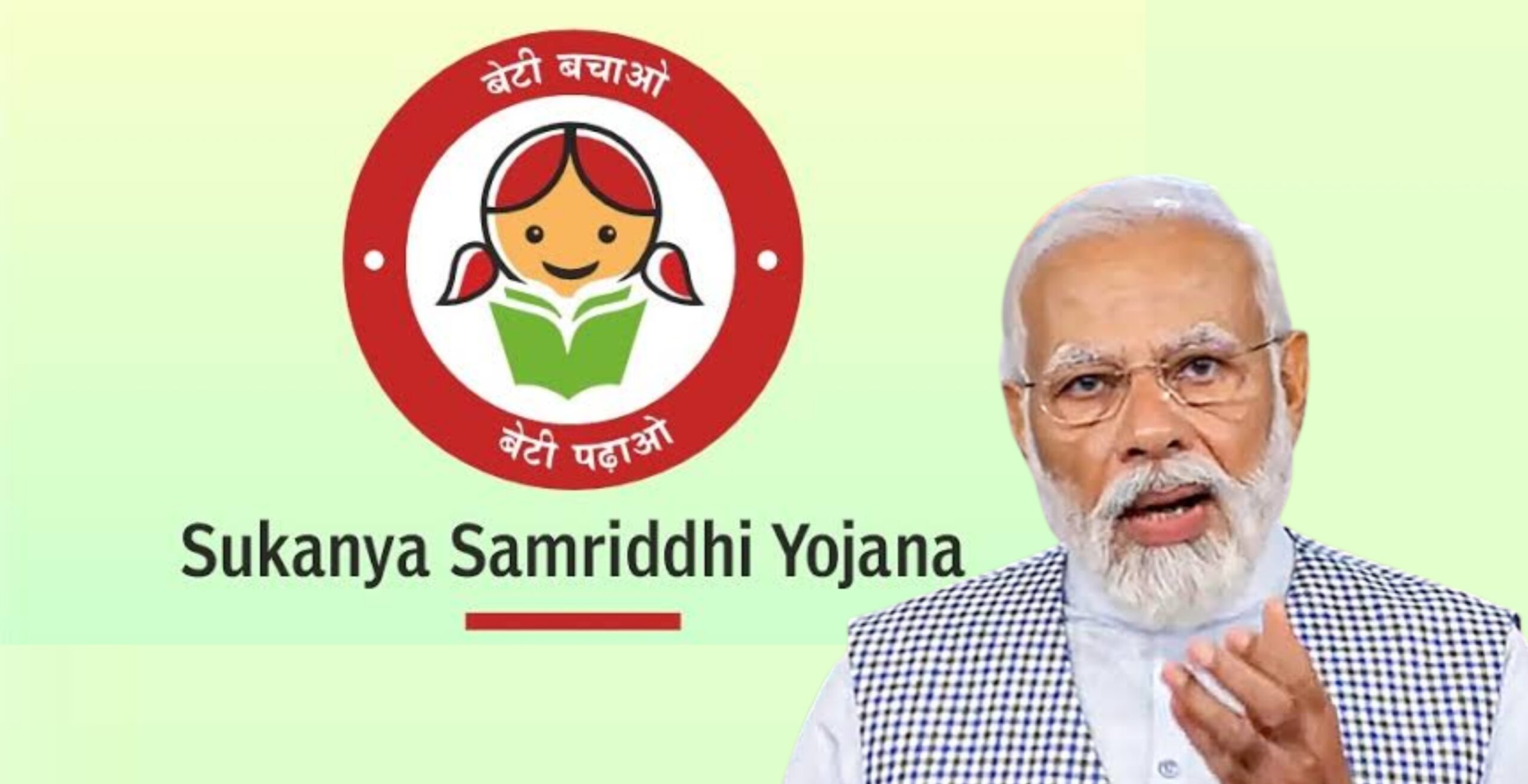 sukanya samriddhi yojana